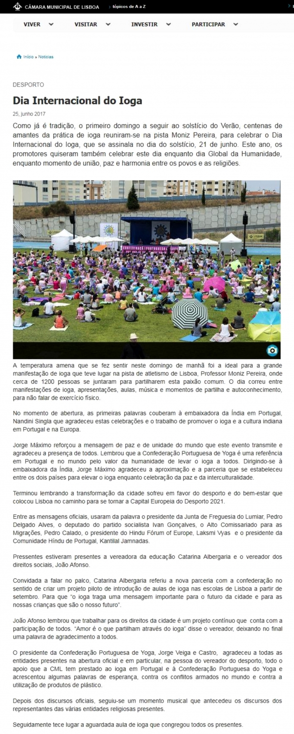 Site da Câmara Municipal de Lisboa